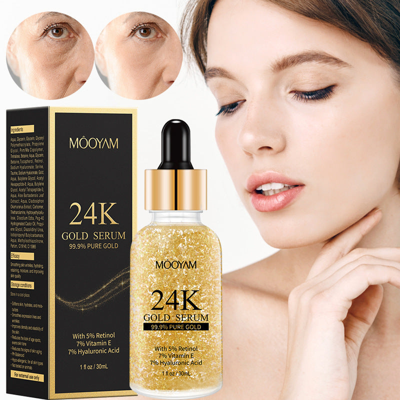 24K Gold Foil Vitamin Face Serum