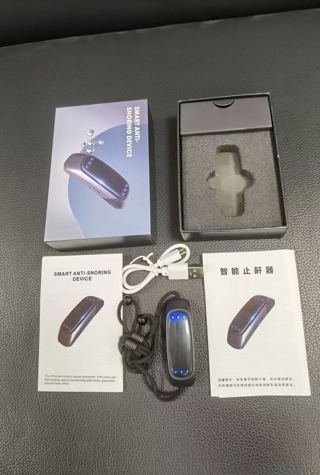 Smart Anti-Snoring Device